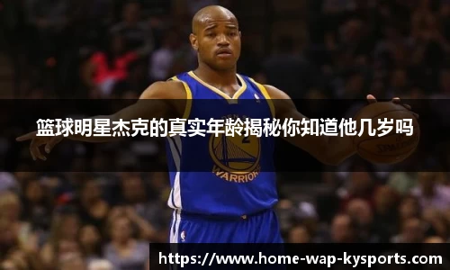 开云官网