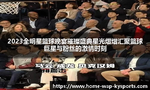 开云网站