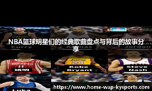 开云官网